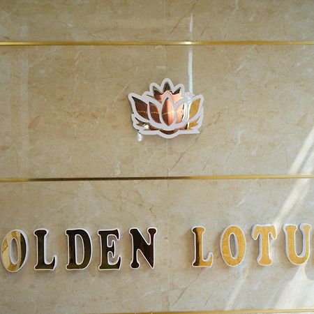 מלון Golden Lotus ורנאסי מראה חיצוני תמונה